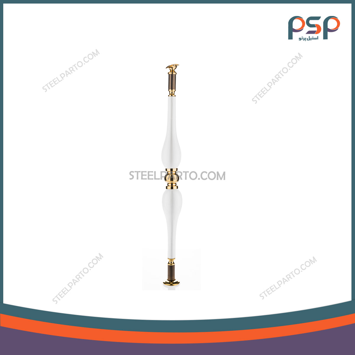 پایه اشکی سفید