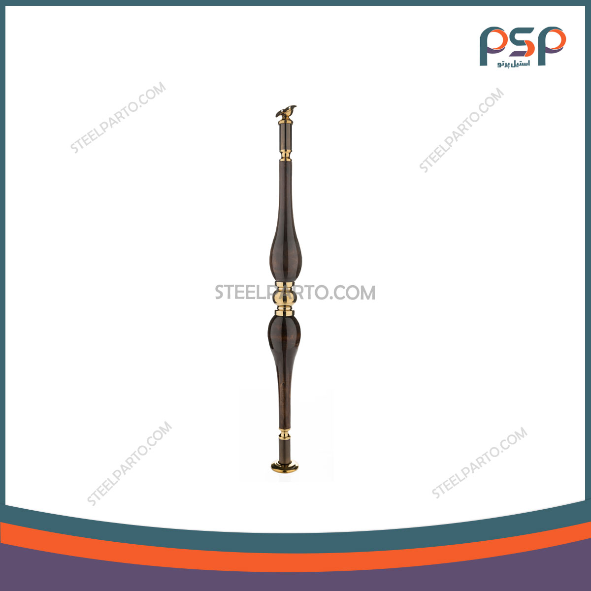 پایه اشکی قهوه ای