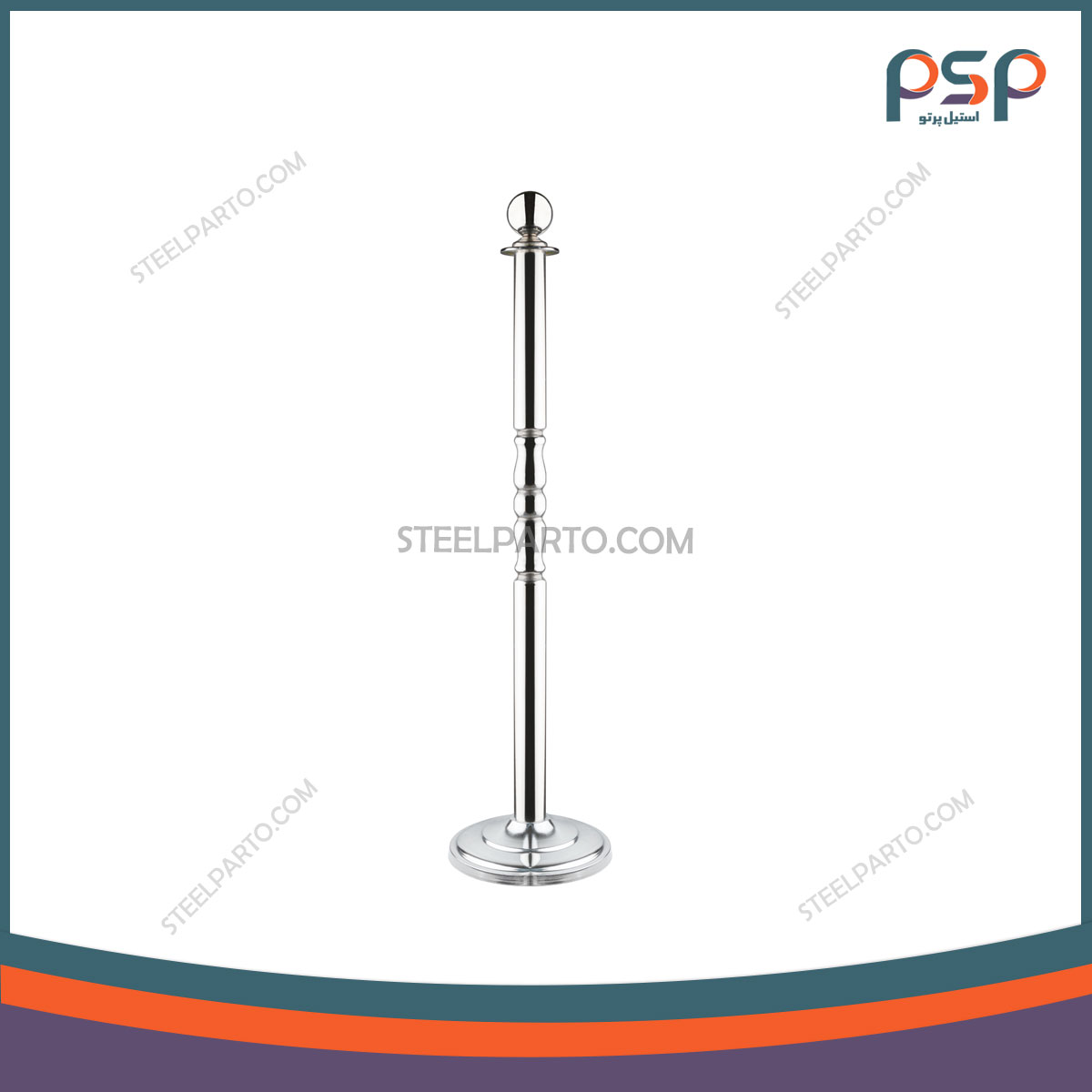 پایه تشریفات مدل دوسرگلابی سیلور