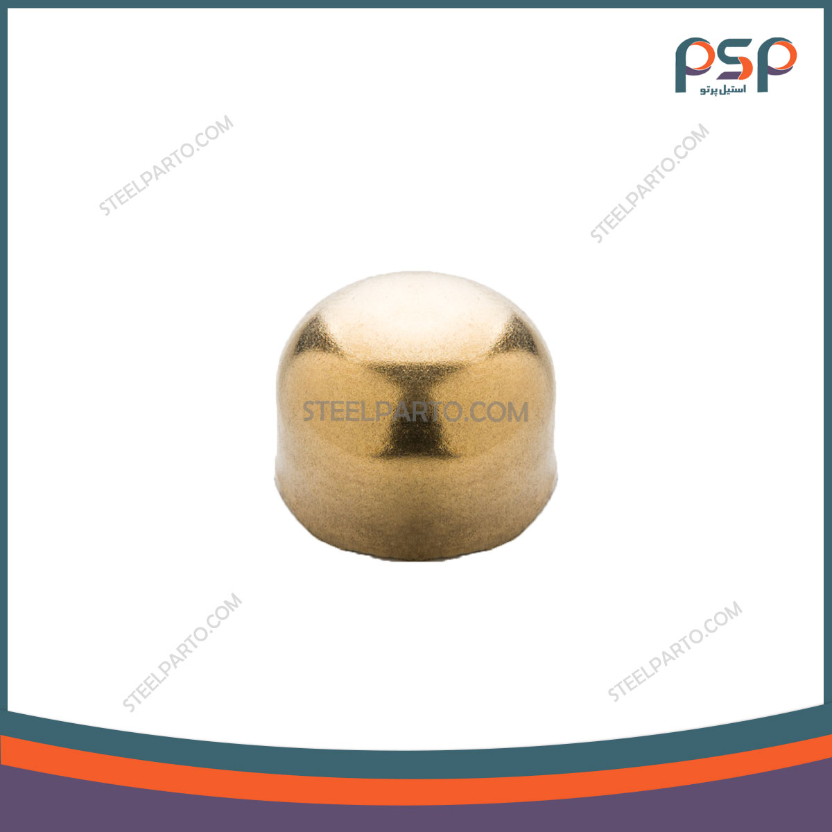 درپوش استیل طلایی