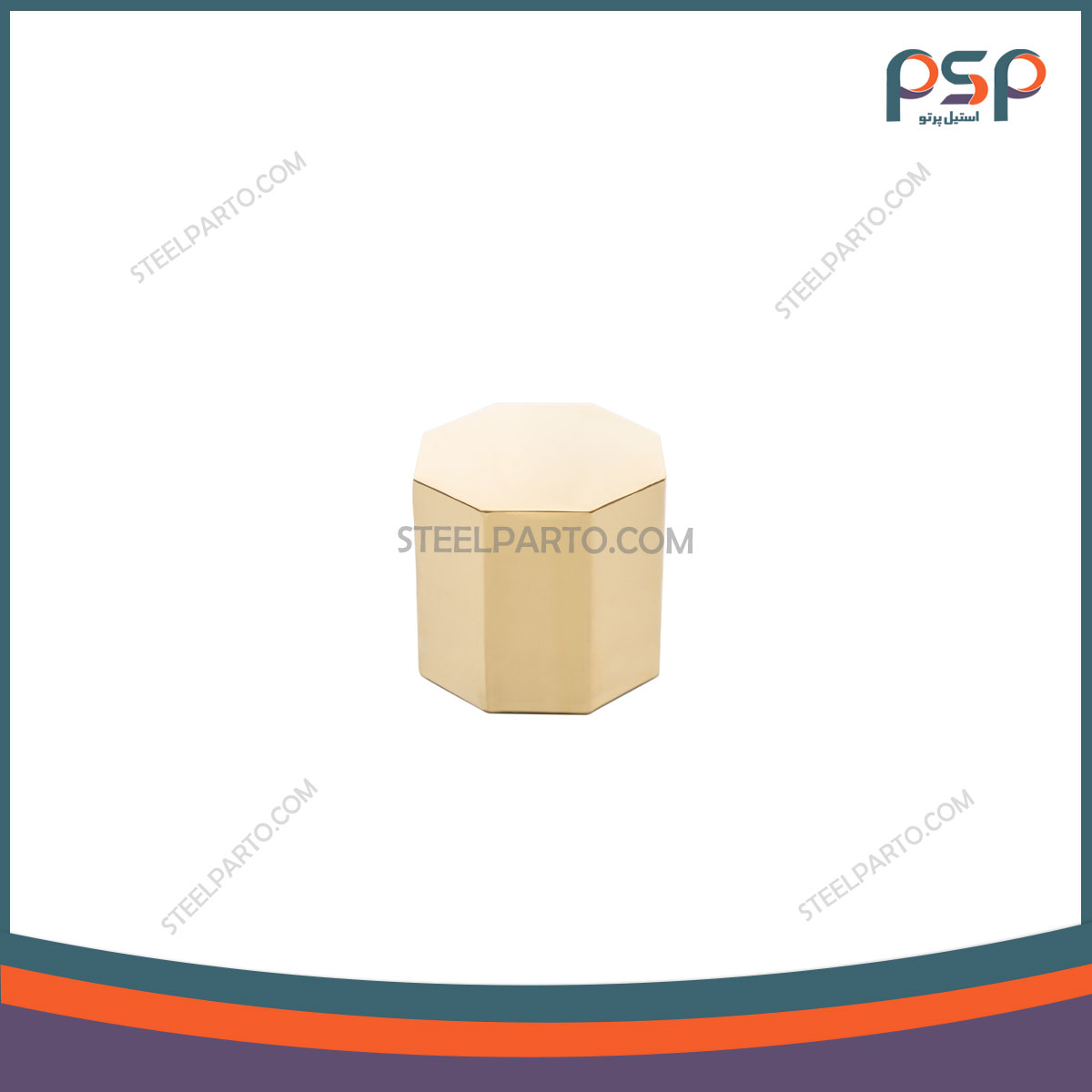 سرنرده 8 ضلعی استیل طلایی