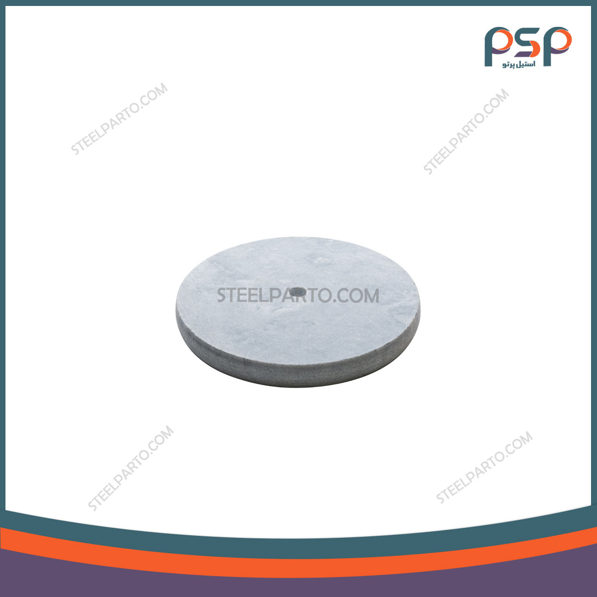 سنگ پایه نمایشگاهی