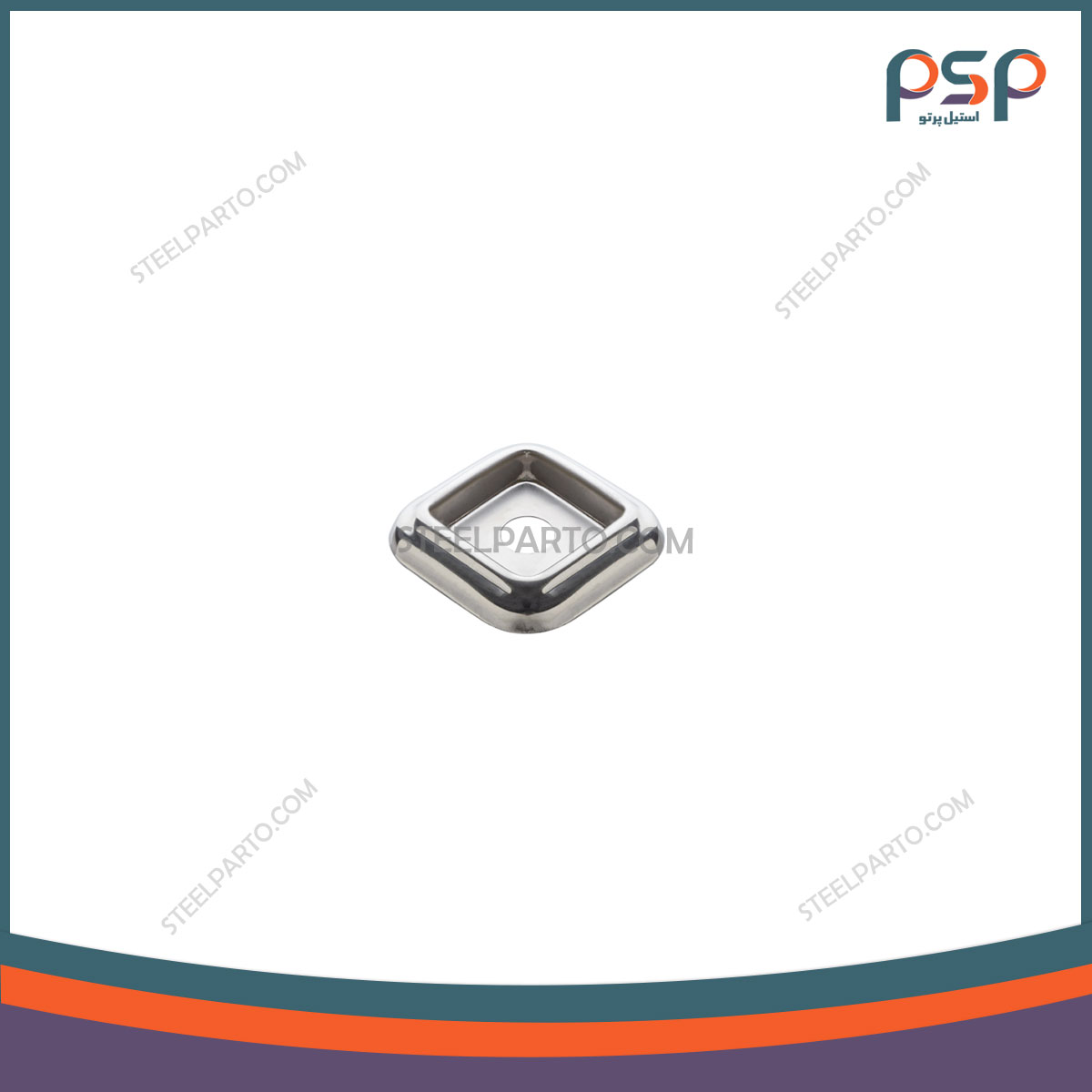 نعلبکی 40*40 استیل