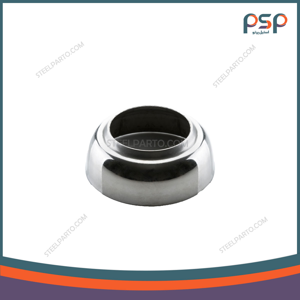 نعلبکی استیل شمشی