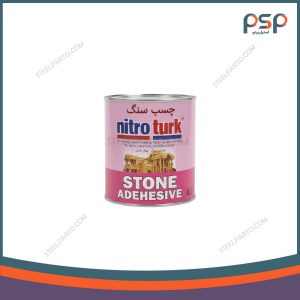 چسب سنگ نیتروترک یک کیلویی