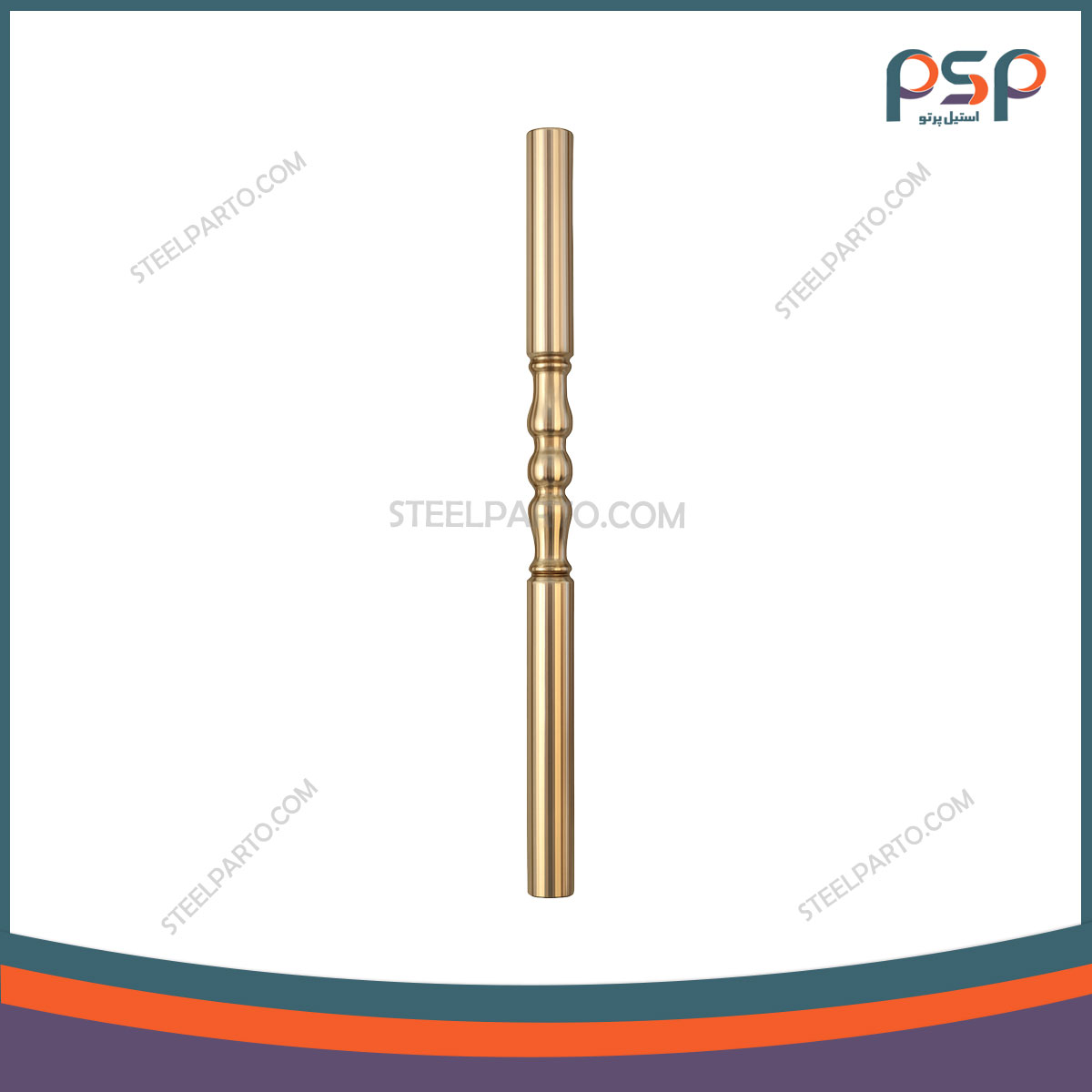 پایه دوسرگلابی طلایی